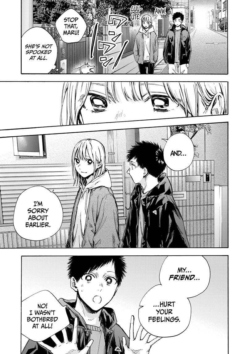 Blue Box Chapter 85 - Page 15 in English