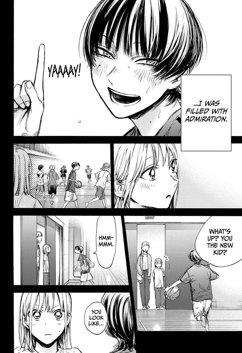 Blue Box Chapter 85 - Page 20 in English