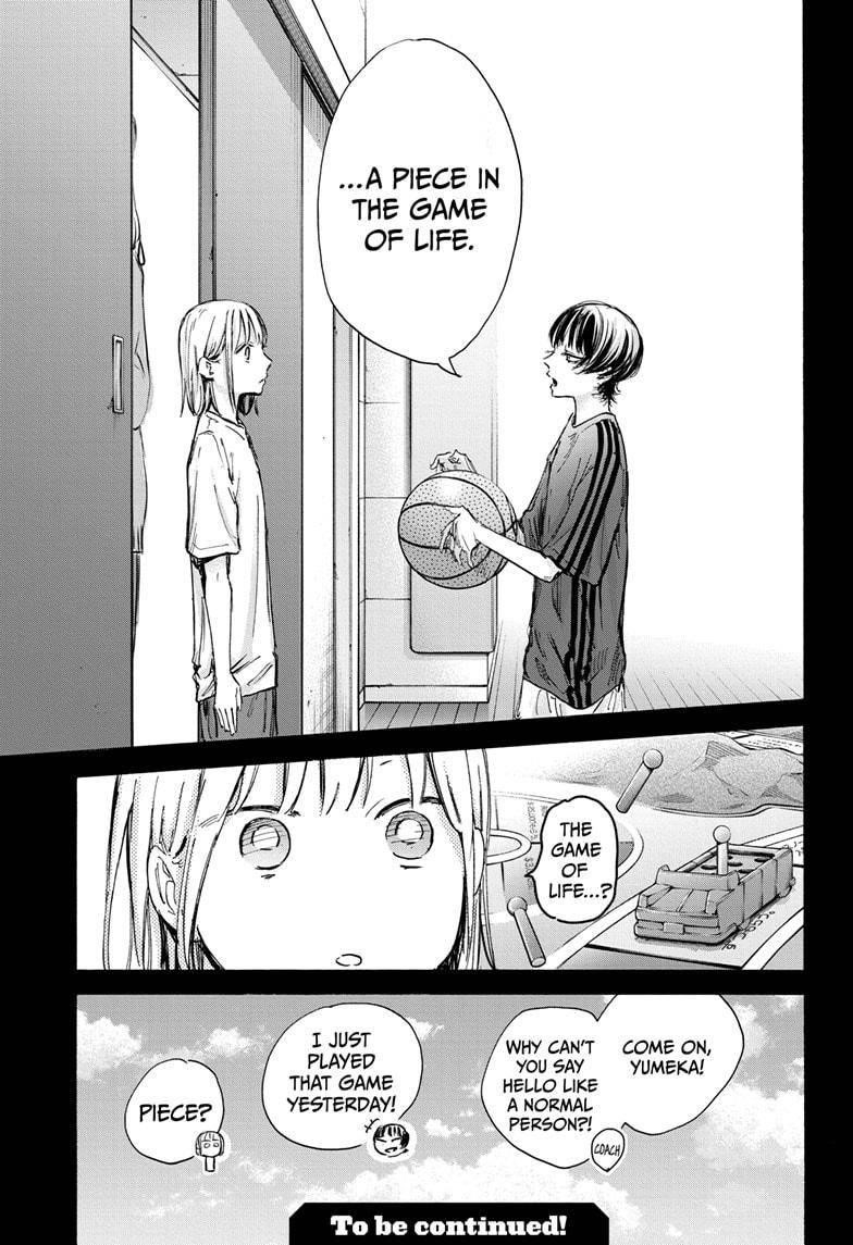 Blue Box Chapter 85 - Page 21 in English