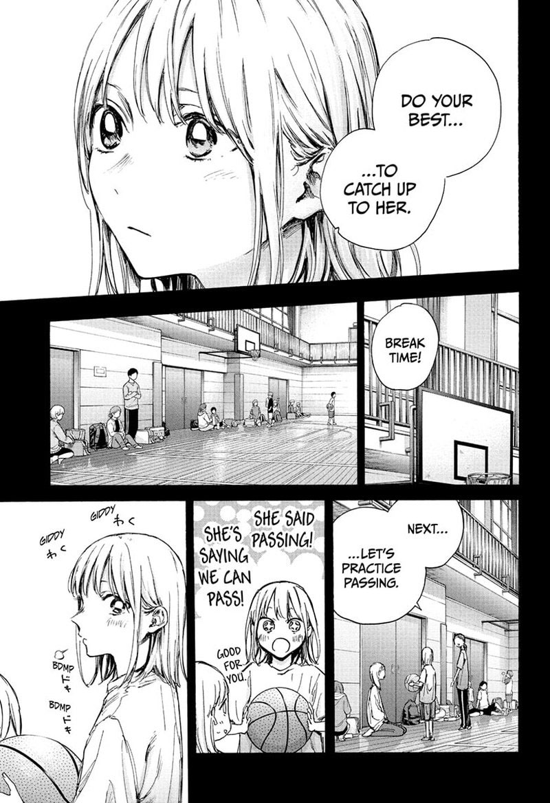 Blue Box Chapter 86 - Page 3 in English