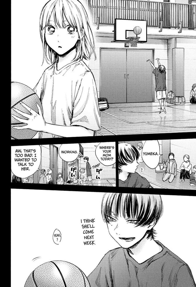 Blue Box Chapter 86 - Page 4 in English