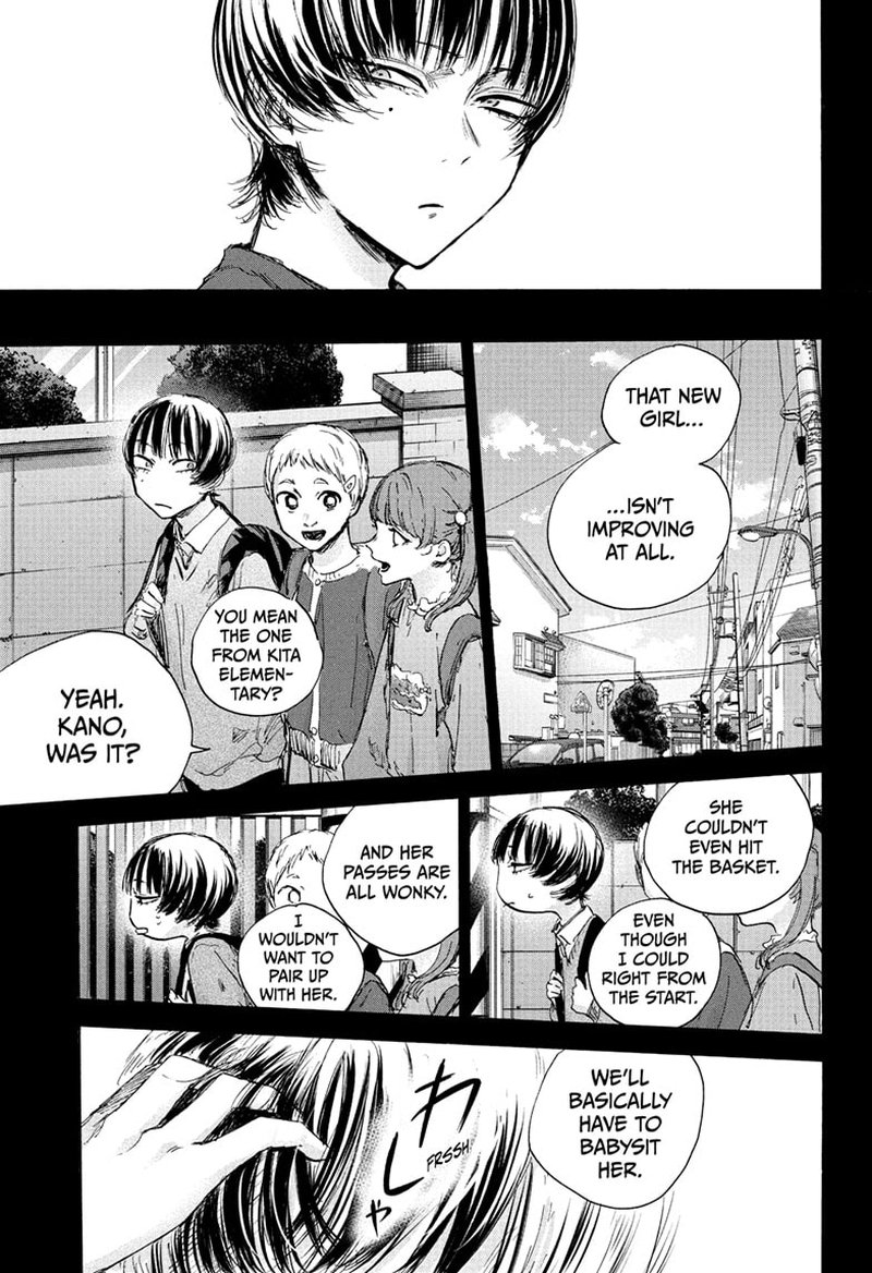 Blue Box Chapter 86 - Page 7 in English