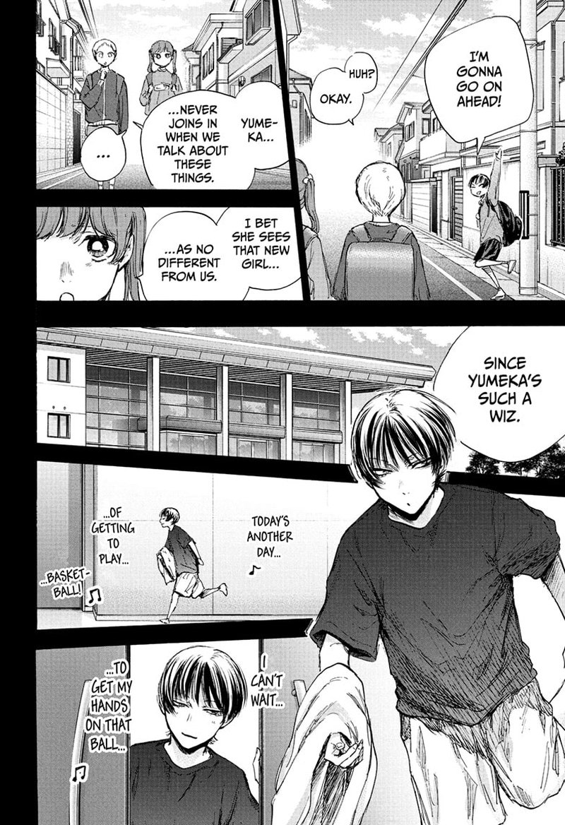 Blue Box Chapter 86 - Page 8 in English
