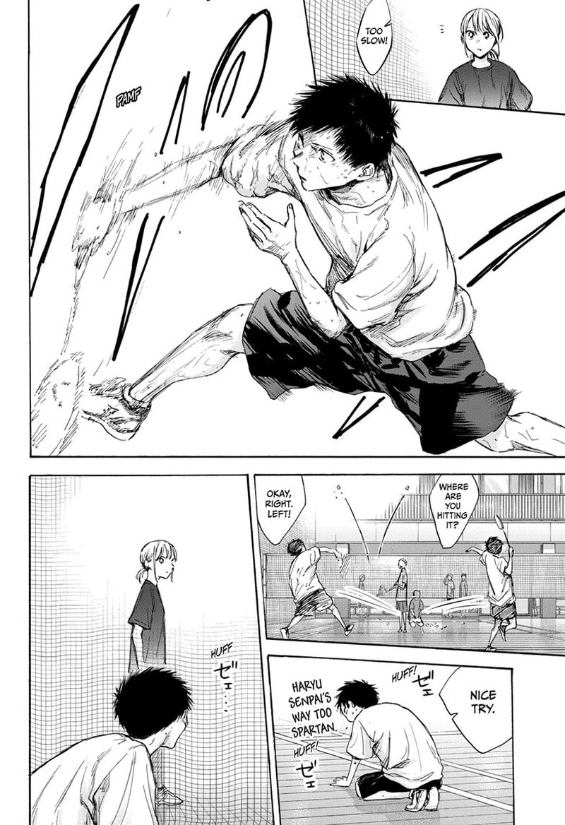 Blue Box Chapter 87 - Page 6 in English