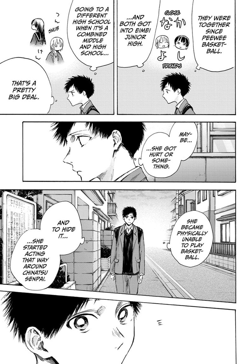 Blue Box Chapter 87 - Page 9 in English