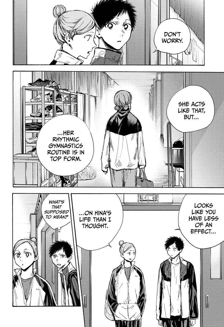 Blue Box Chapter 88 - Page 10 in English
