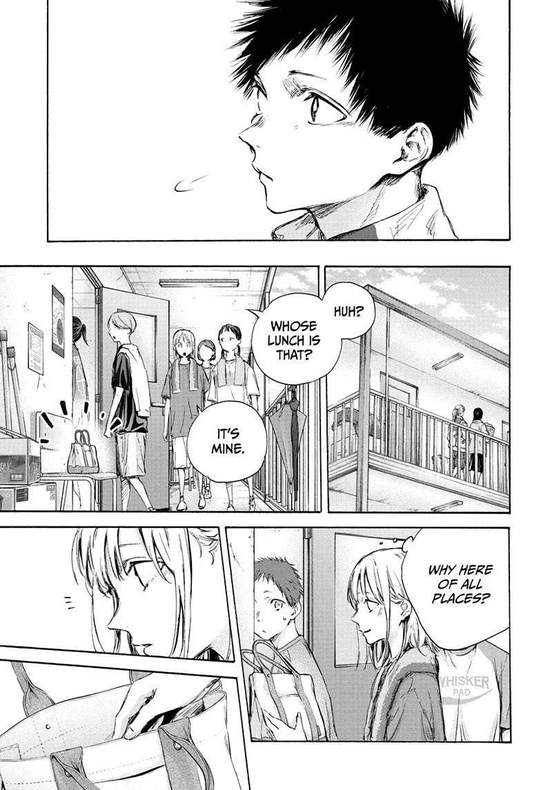 Blue Box Chapter 88 - Page 11 in English