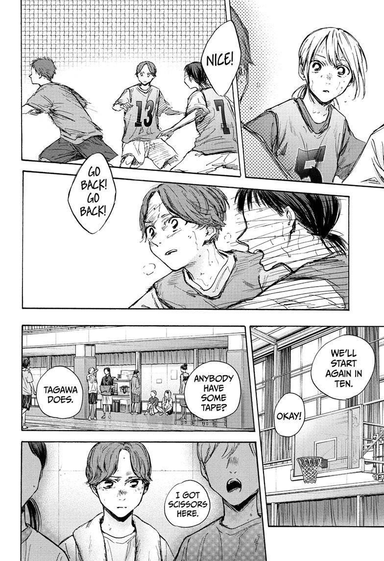 Blue Box Chapter 88 - Page 14 in English