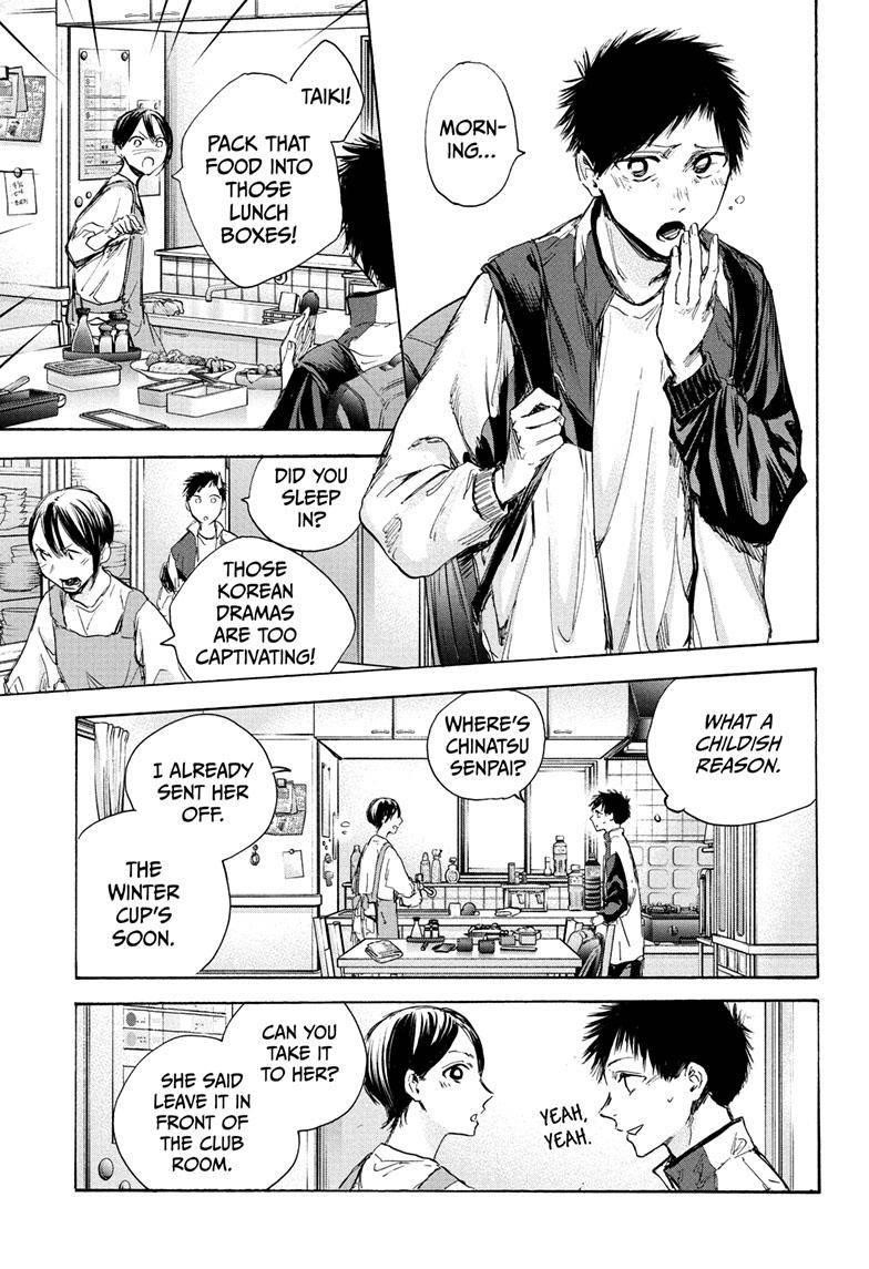 Blue Box Chapter 88 - Page 5 in English