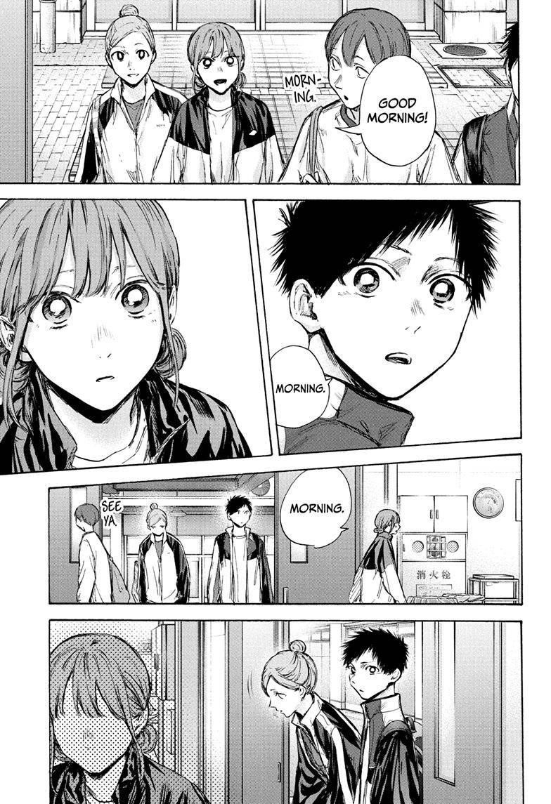 Blue Box Chapter 88 - Page 9 in English