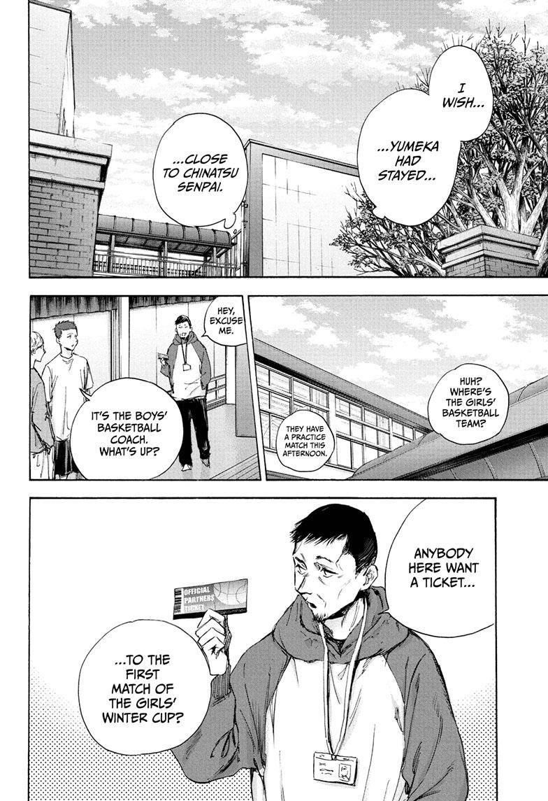 Blue Box Chapter 89 - Page 10 in English
