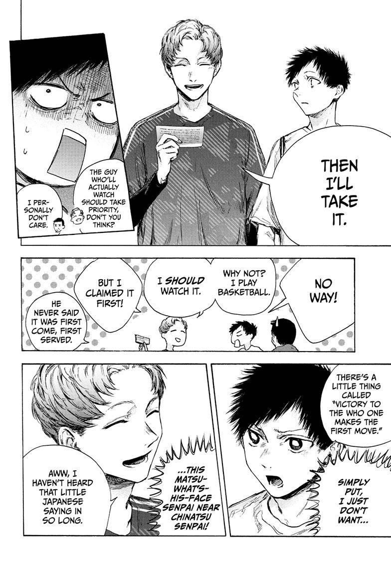Blue Box Chapter 89 - Page 12 in English