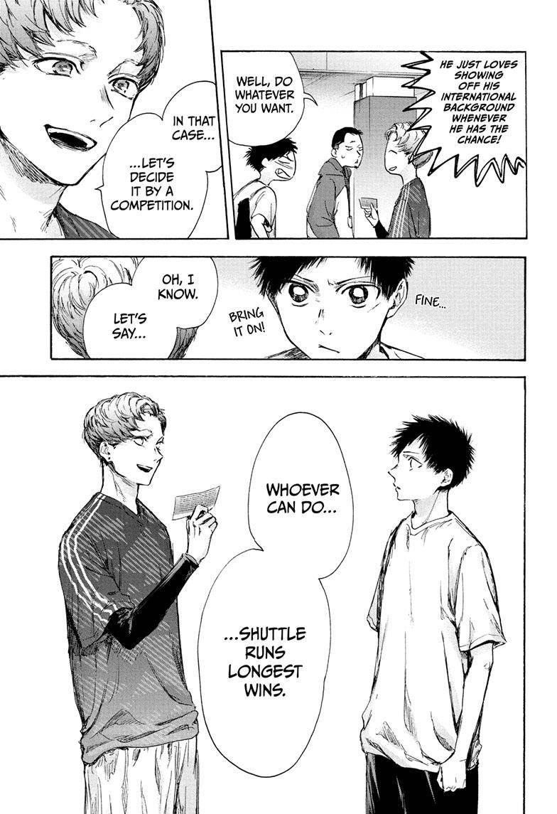 Blue Box Chapter 89 - Page 13 in English