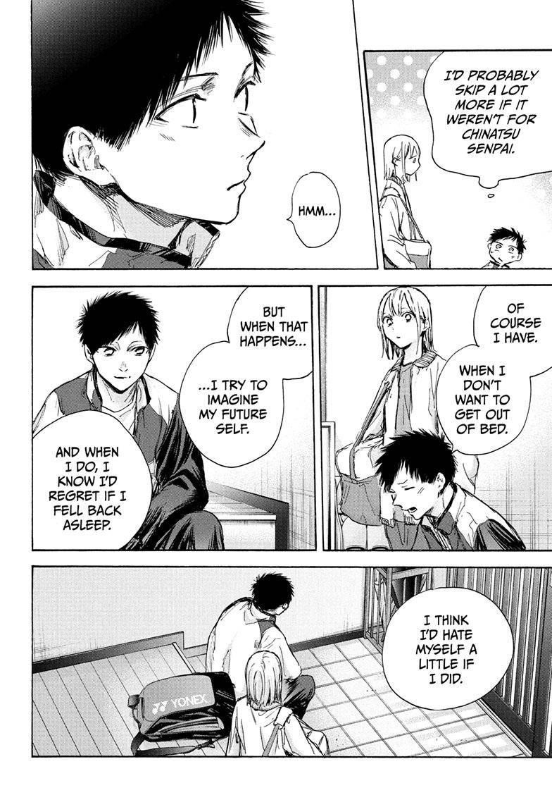 Blue Box Chapter 89 - Page 6 in English