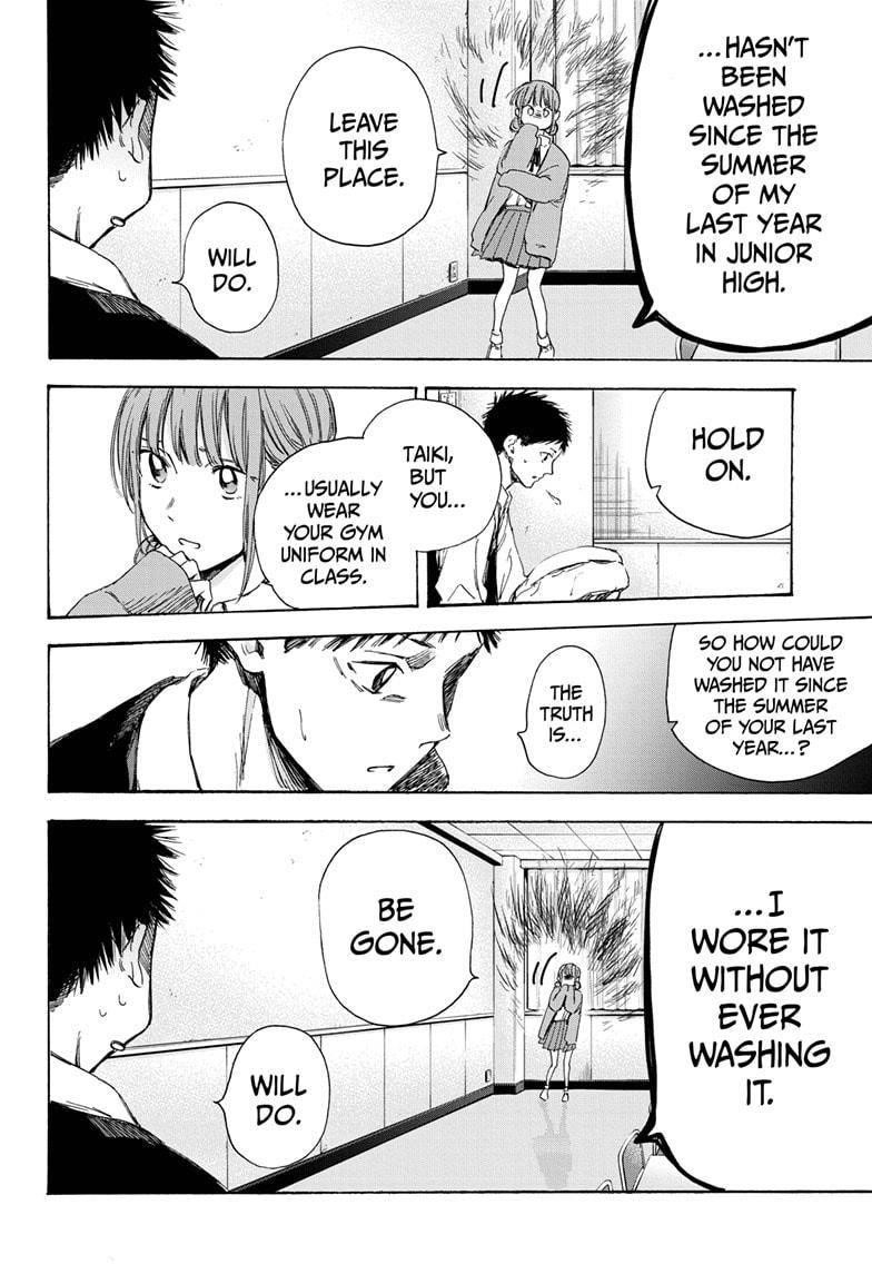 Blue Box Chapter 9 - Page 10 in English