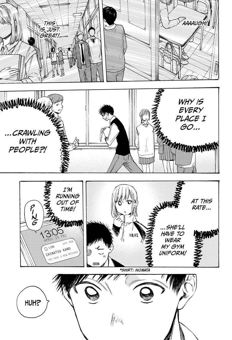 Blue Box Chapter 9 - Page 11 in English
