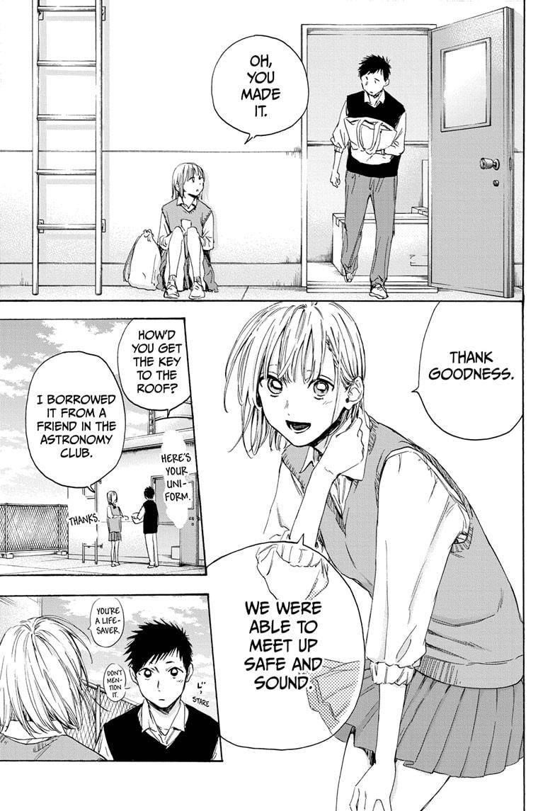 Blue Box Chapter 9 - Page 13 in English