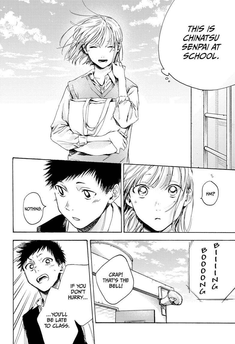 Blue Box Chapter 9 - Page 14 in English