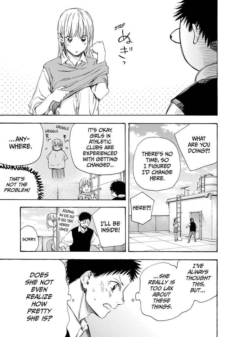 Blue Box Chapter 9 - Page 15 in English