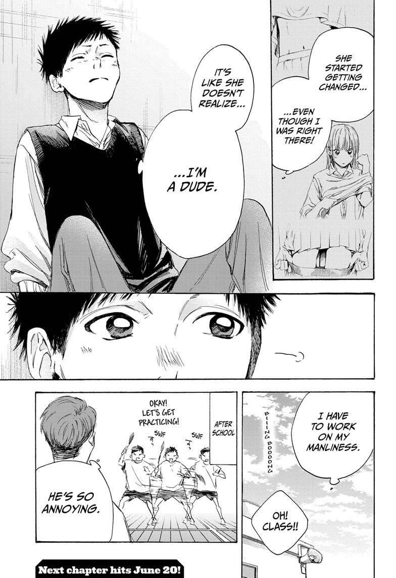 Blue Box Chapter 9 - Page 19 in English