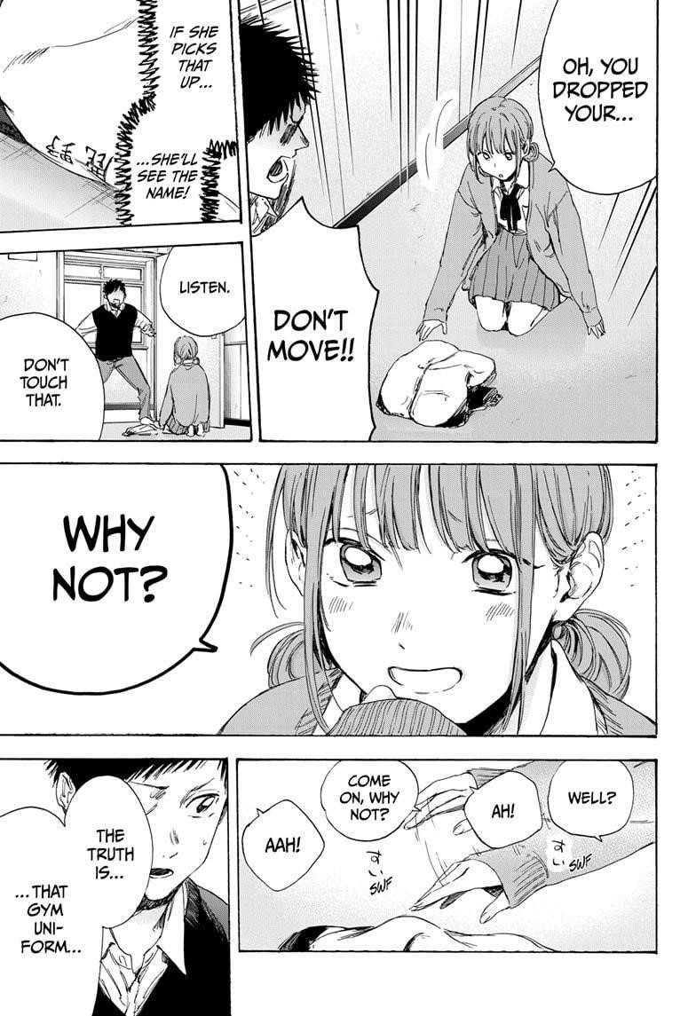Blue Box Chapter 9 - Page 9 in English