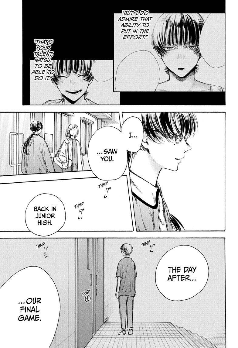 Blue Box Chapter 90 - Page 13 in English