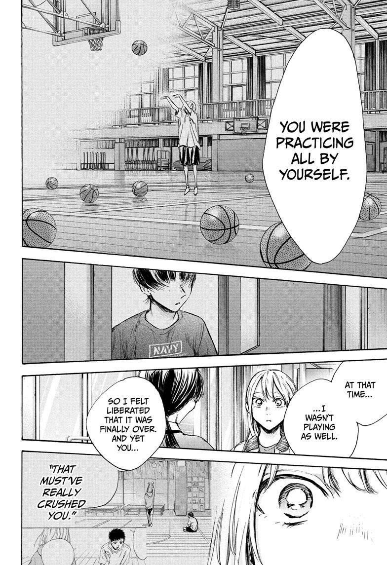Blue Box Chapter 90 - Page 14 in English