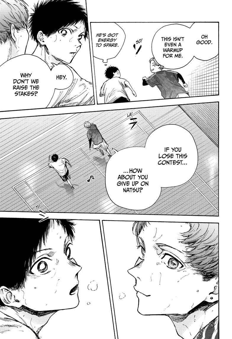 Blue Box Chapter 90 - Page 3 in English