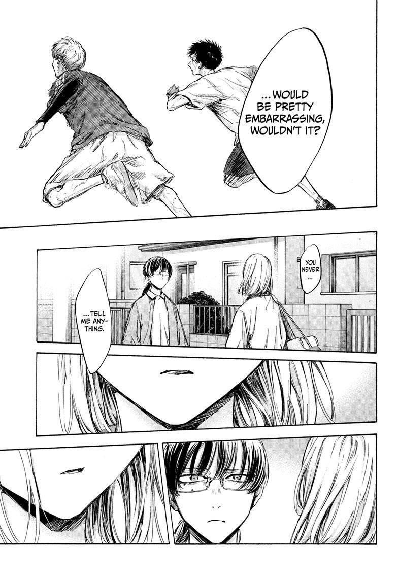 Blue Box Chapter 90 - Page 5 in English