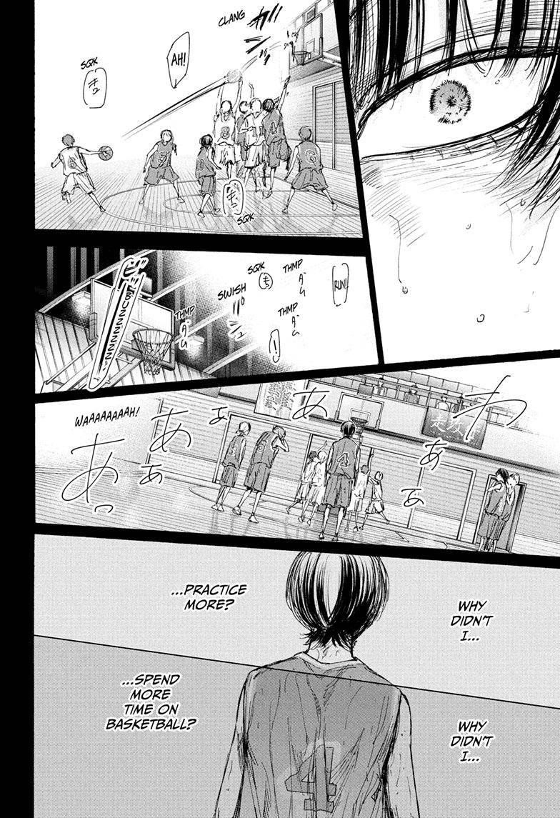 Blue Box Chapter 91 - Page 14 in English