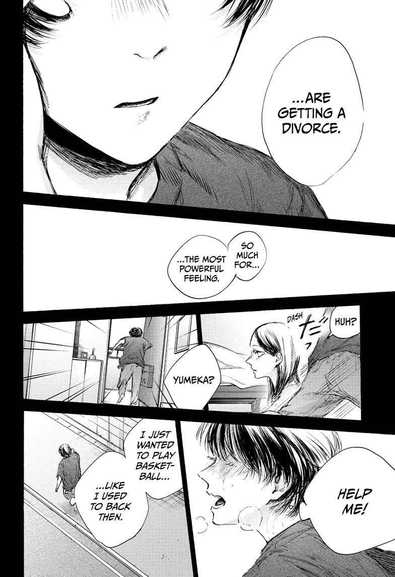 Blue Box Chapter 91 - Page 16 in English