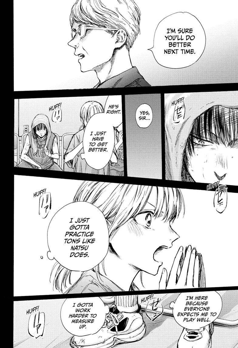 Blue Box Chapter 91 - Page 6 in English