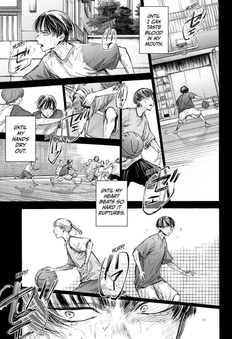 Blue Box Chapter 91 - Page 7 in English