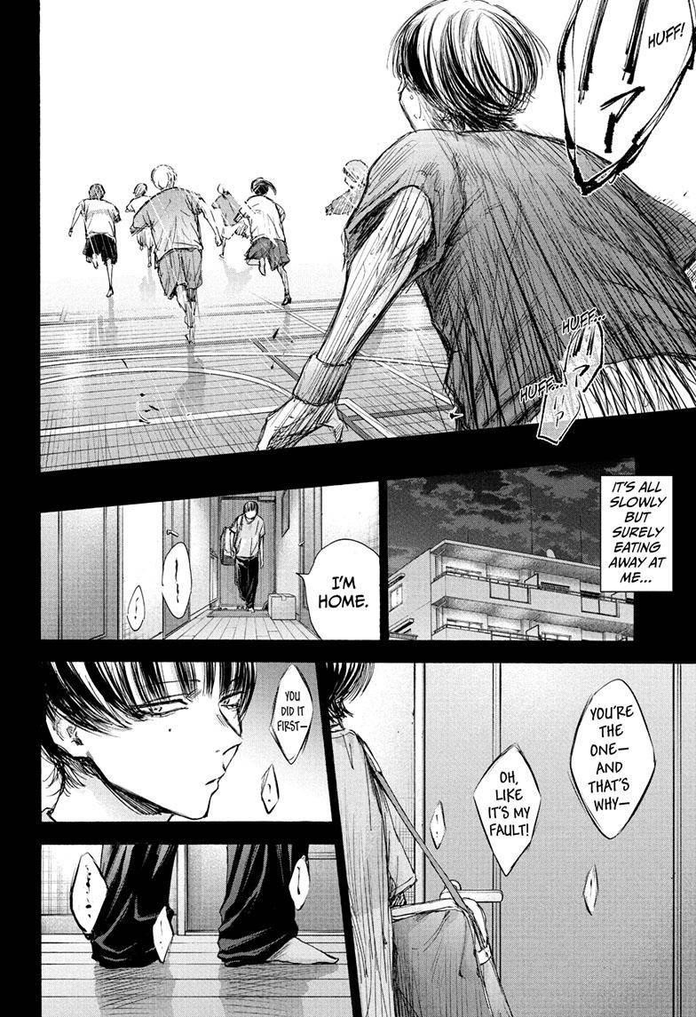 Blue Box Chapter 91 - Page 8 in English