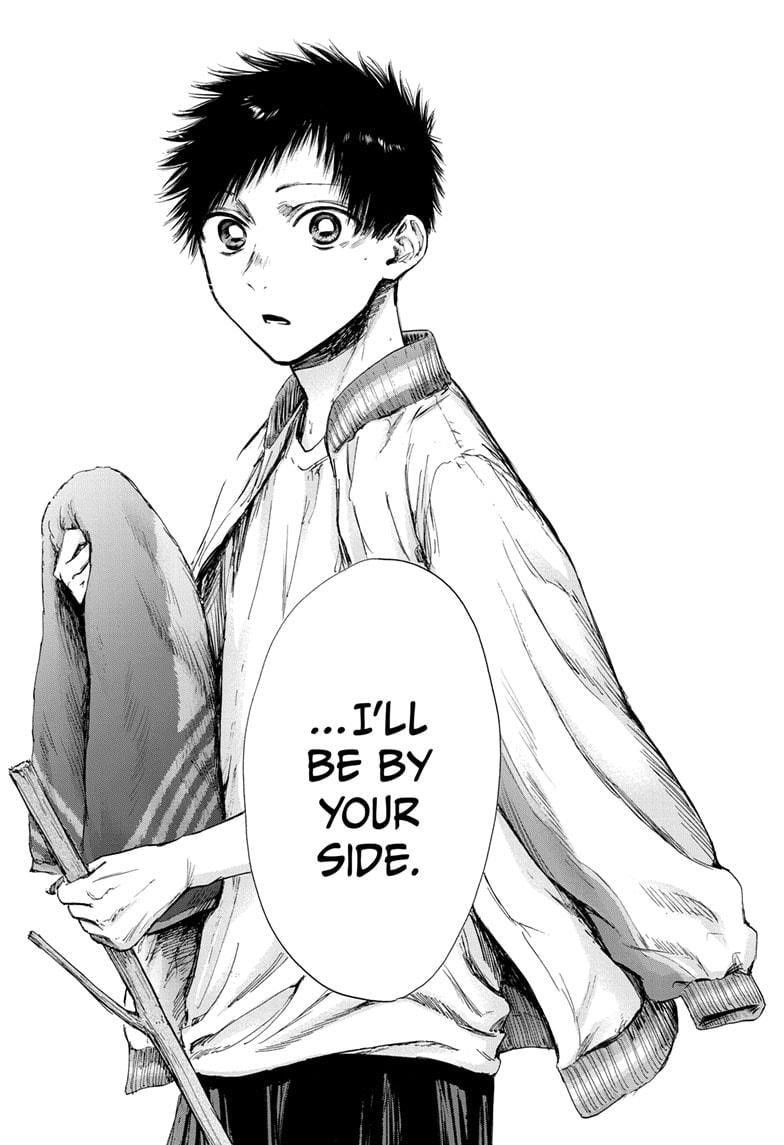 Blue Box Chapter 92 - Page 22 in English