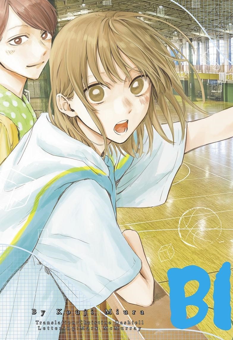 Blue Box Chapter 92 - Page 4 in English