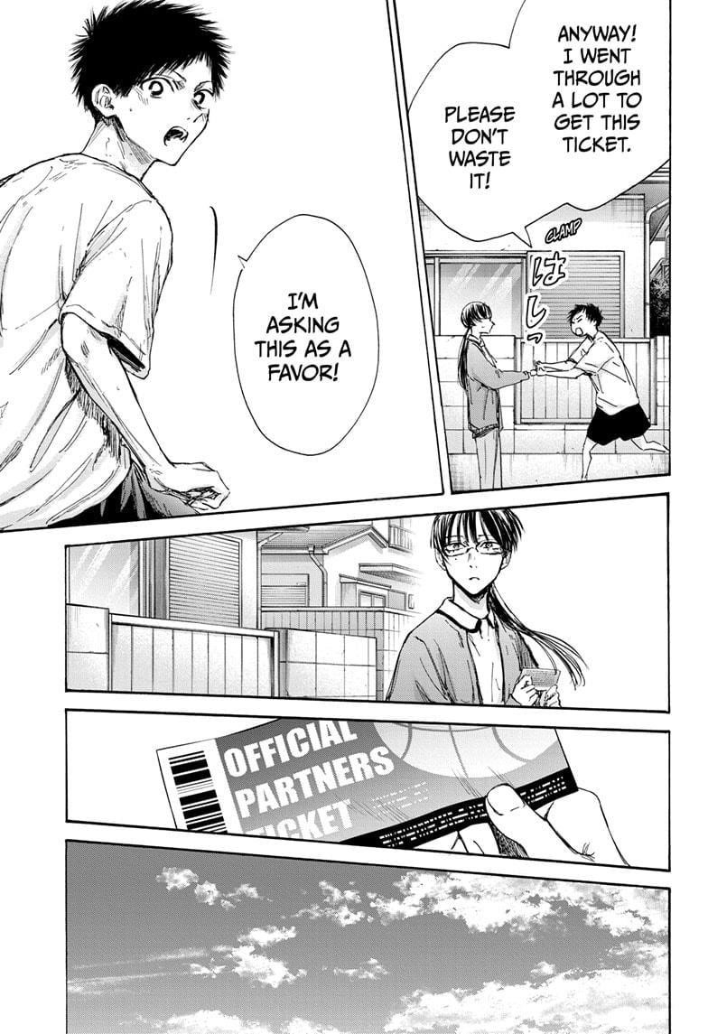 Blue Box Chapter 92 - Page 8 in English