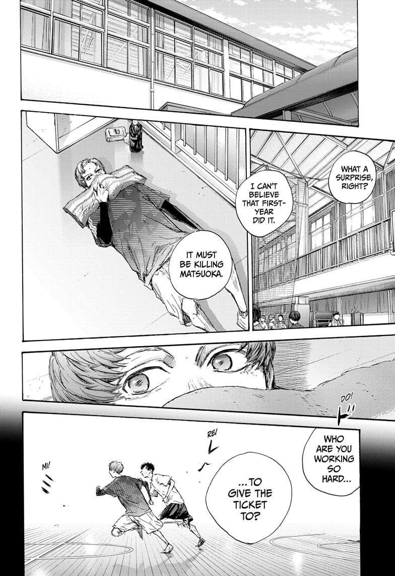 Blue Box Chapter 92 - Page 9 in English