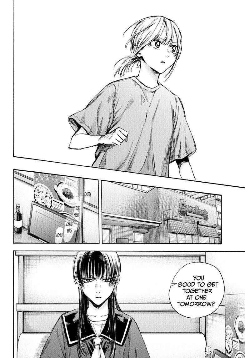 Blue Box Chapter 93 - Page 10 in English