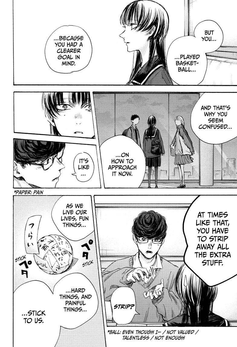 Blue Box Chapter 93 - Page 14 in English