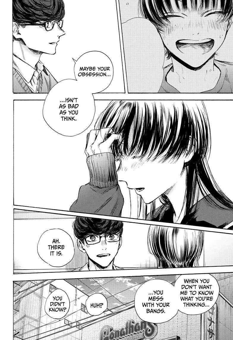 Blue Box Chapter 93 - Page 16 in English