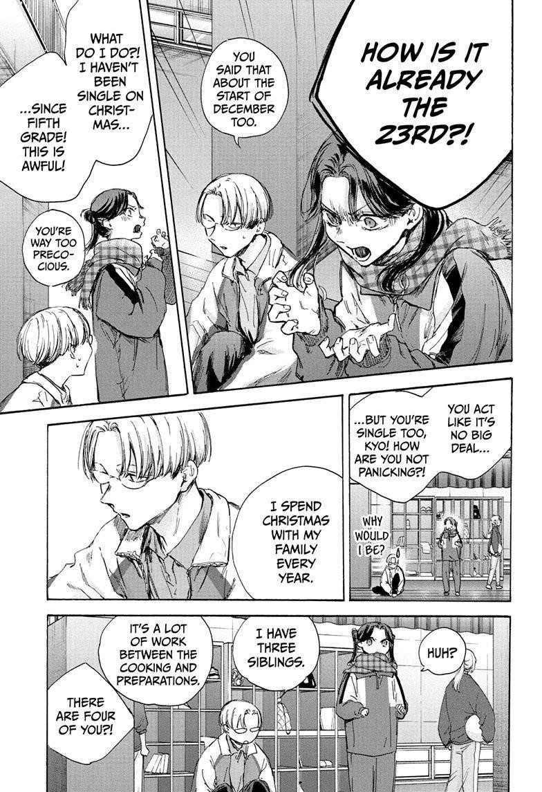 Blue Box Chapter 93 - Page 3 in English
