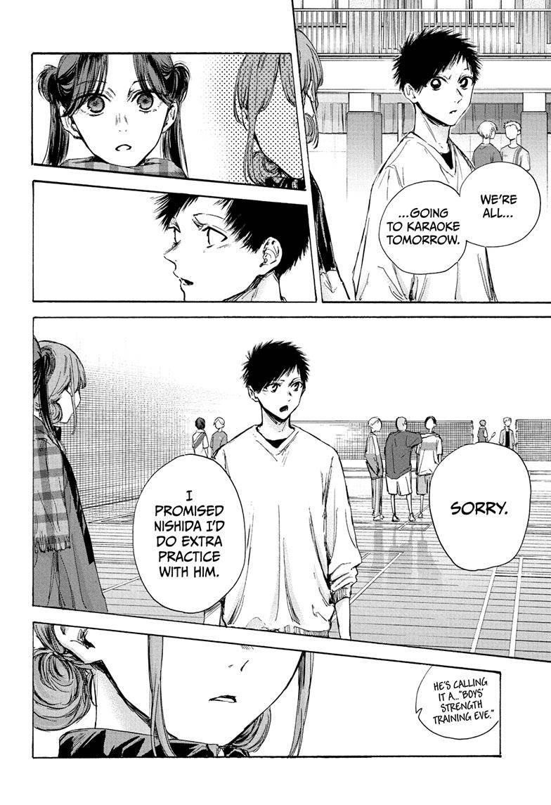 Blue Box Chapter 93 - Page 6 in English