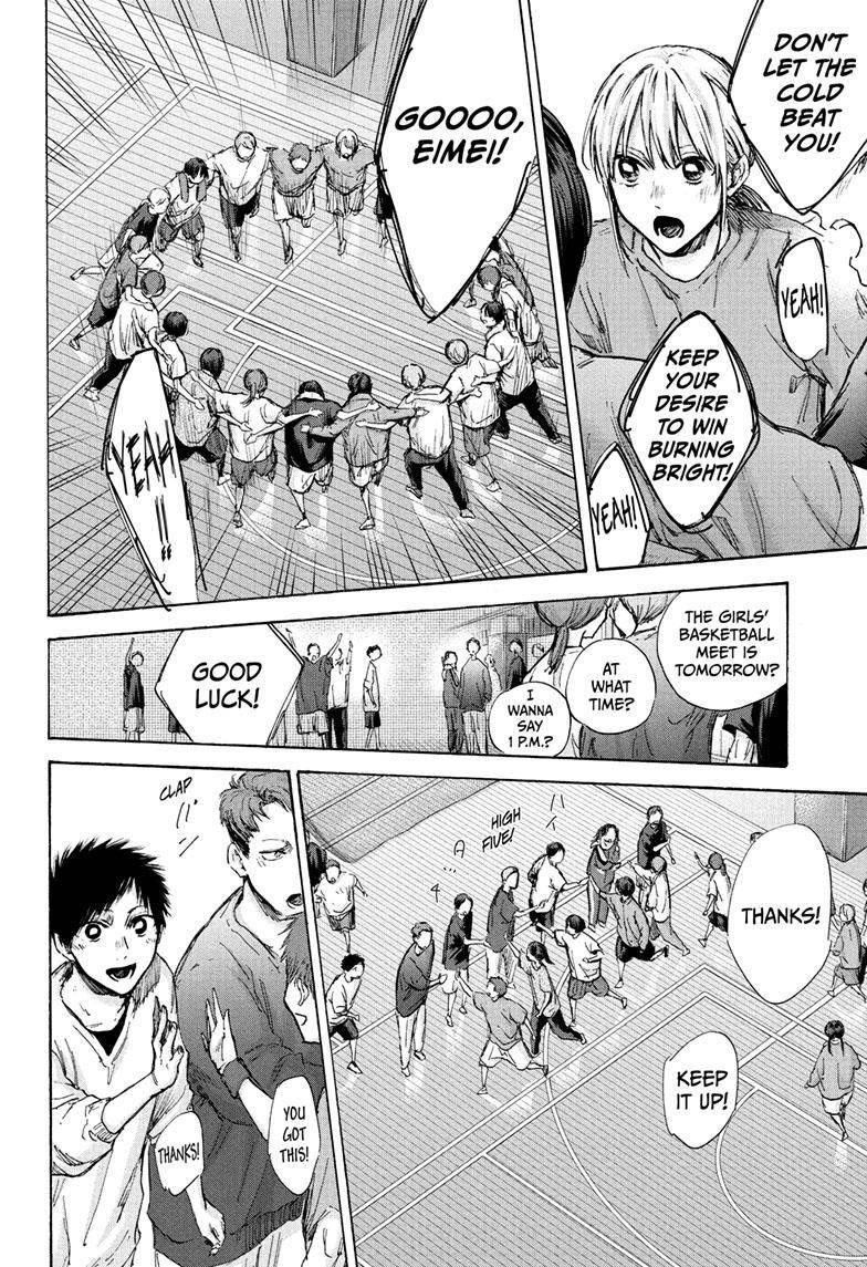 Blue Box Chapter 93 - Page 8 in English