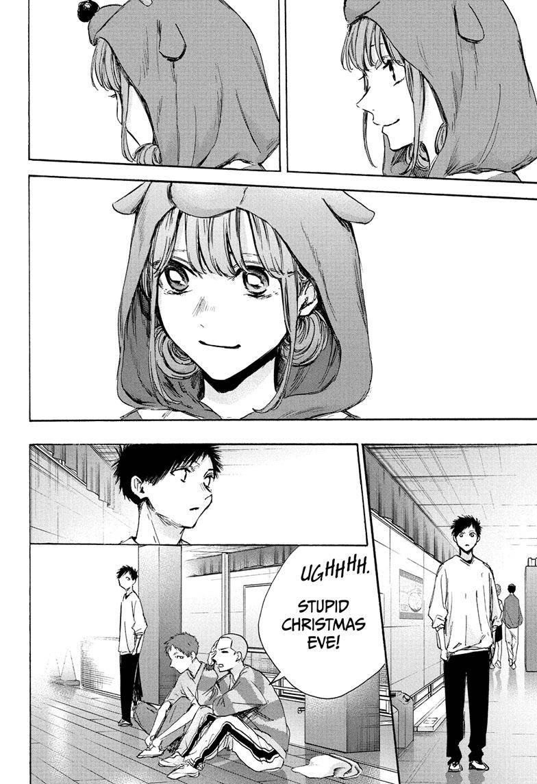 Blue Box Chapter 94 - Page 10 in English
