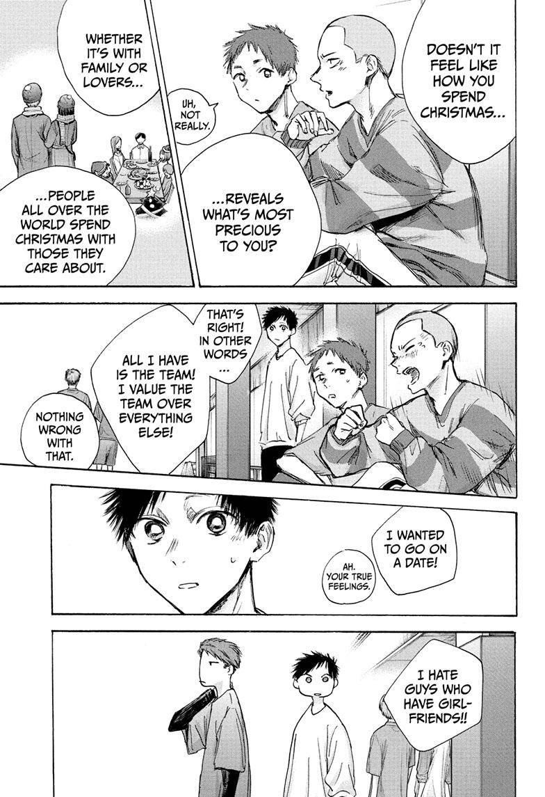 Blue Box Chapter 94 - Page 11 in English