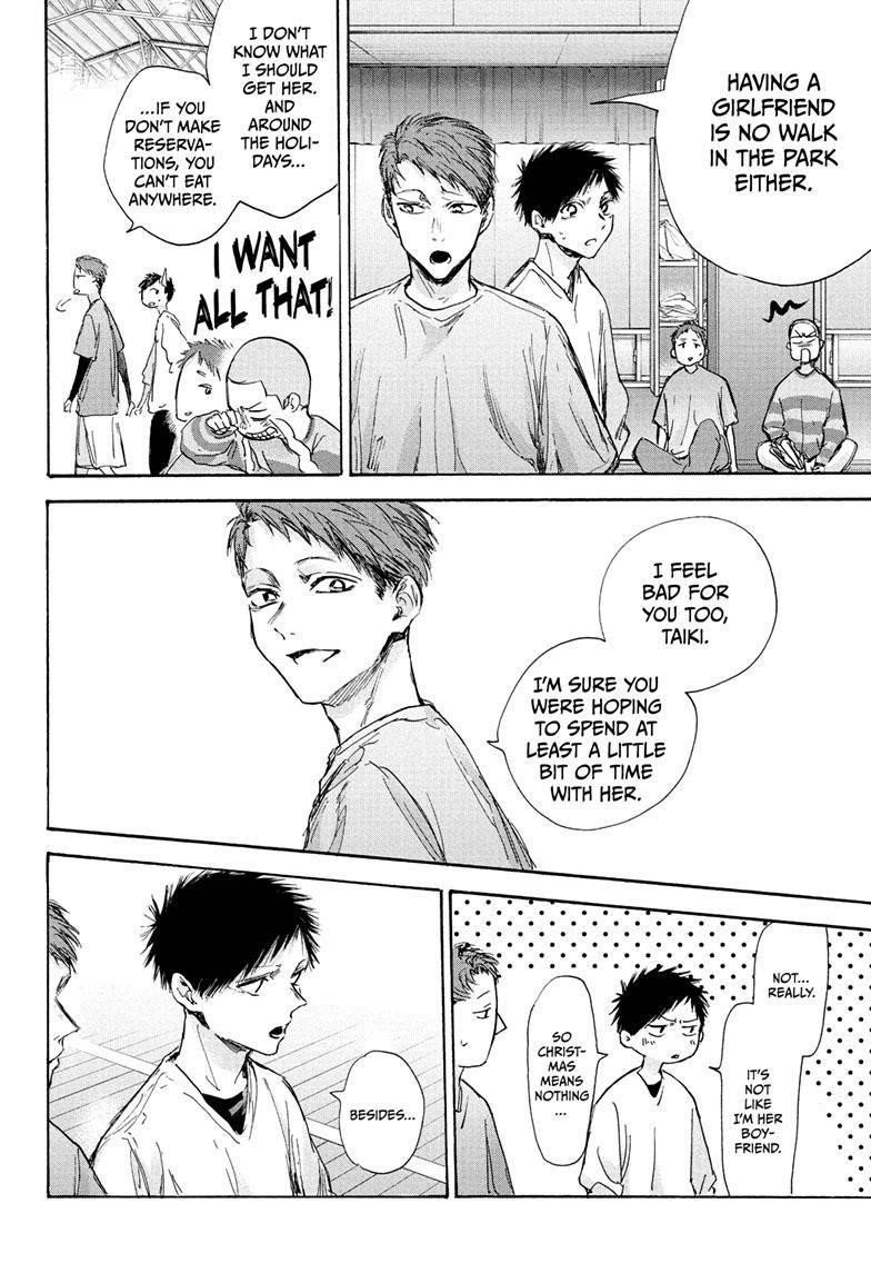 Blue Box Chapter 94 - Page 12 in English