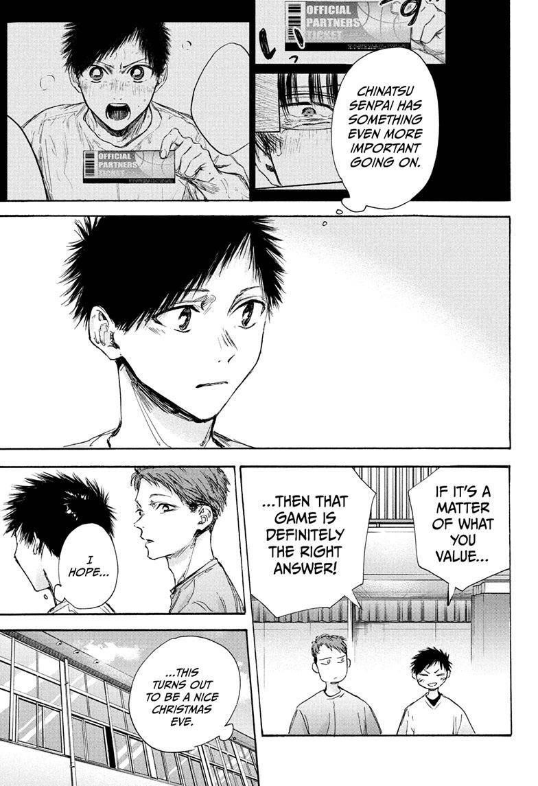 Blue Box Chapter 94 - Page 13 in English