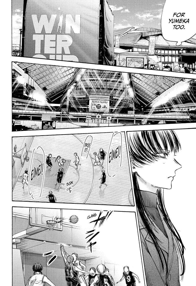 Blue Box Chapter 94 - Page 14 in English