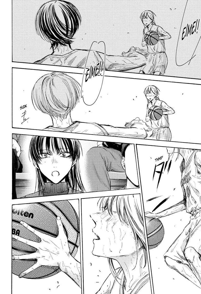 Blue Box Chapter 94 - Page 16 in English